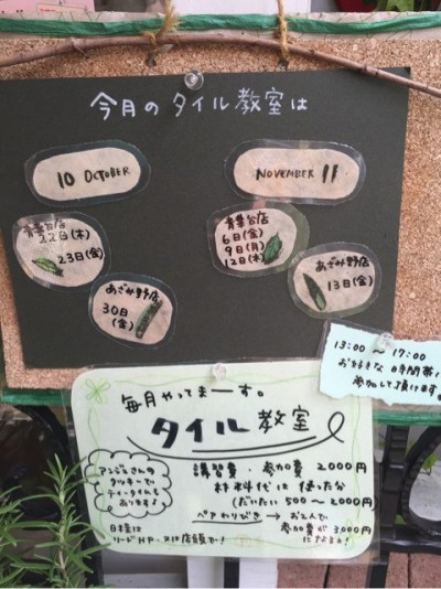 {CB95AFA2-7BAE-4CA3-BB00-72ADA779C6D1:01}