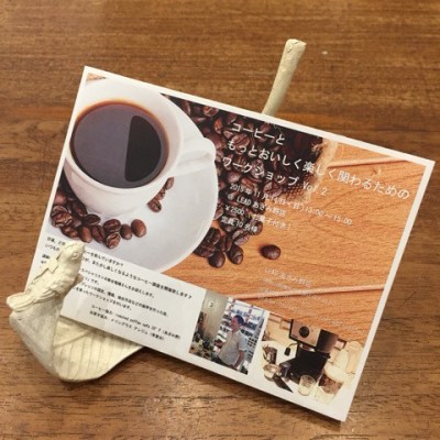 {4D4C1253-E344-445B-8E2F-1B2F7EEB03BD:01}